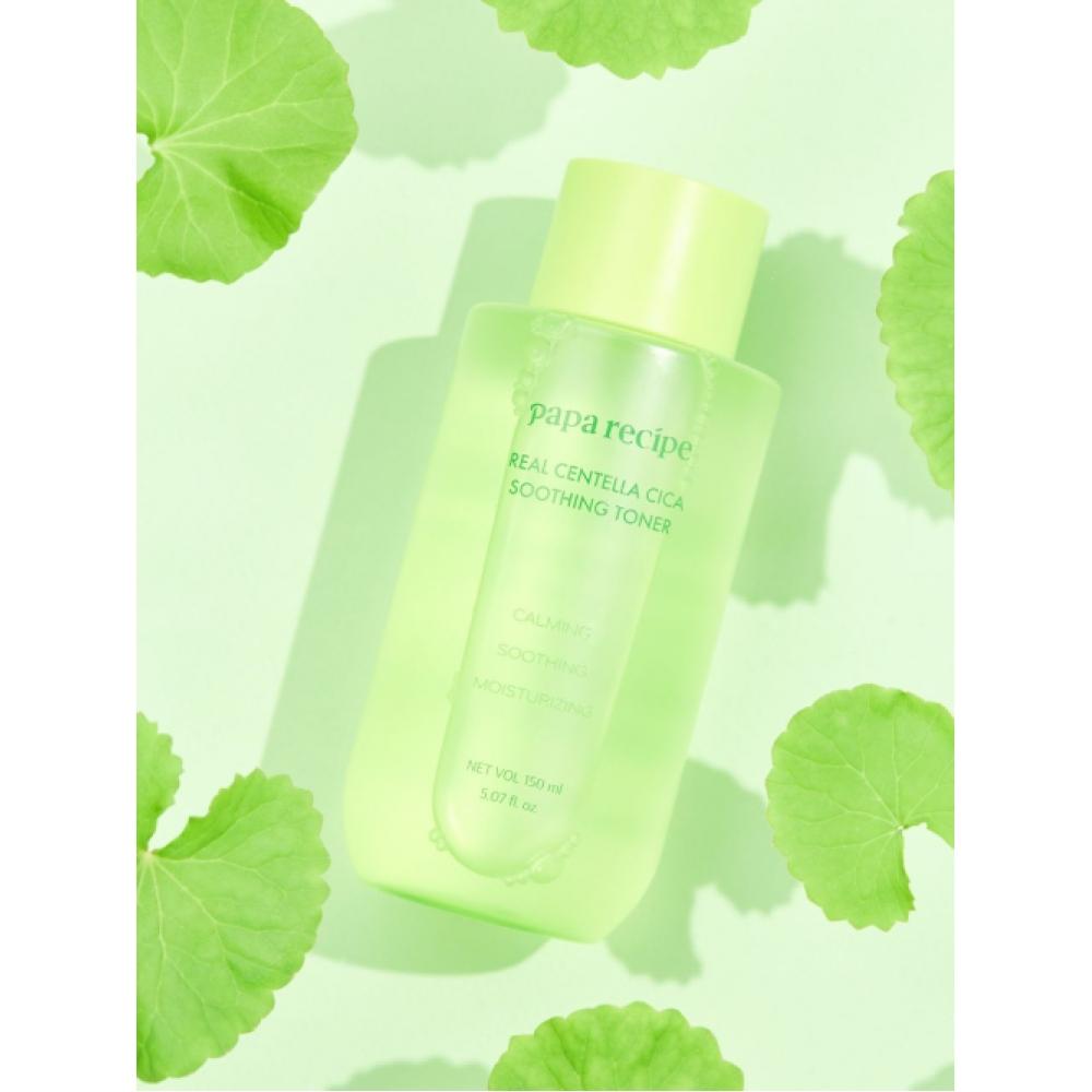 Paparecipe Успокаивающий тонер с центеллой азиатской Real Centella Cica 150 мл