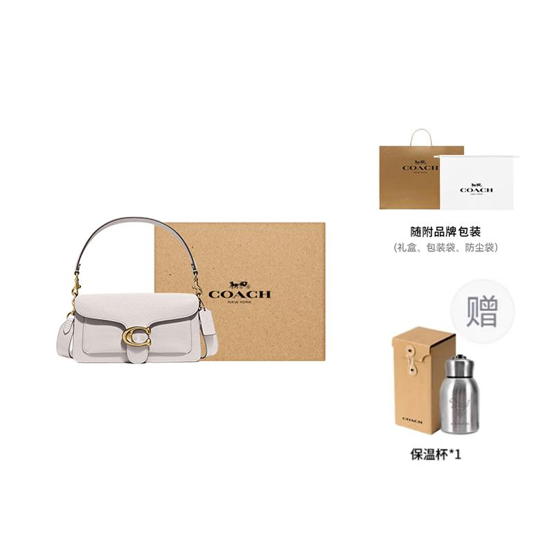 COACH Tabby Polished Pebbled Leather God Of Wine Bag , Shoulder Bag , Crossbody Bag Medium Women's White (Unisex) Shoulder Bags 73995 B4EB1