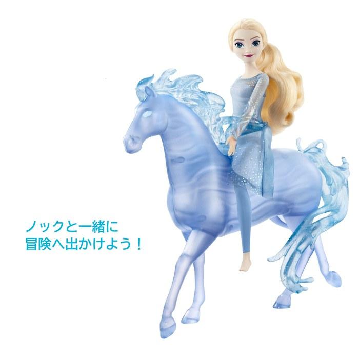 Mattel Disney Холодное Сердце Эльза/Нокк [Кукла с Транспортным Средством]HLW58 [Эльза и Нокк] 43,18 x 8,89 x 32,46 см