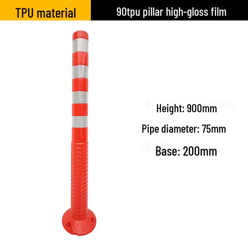 Стойки и барьеры безопасности дорожного движения Luruijing