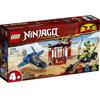 LEGO Ninjago 71703 Битва за штурмовик