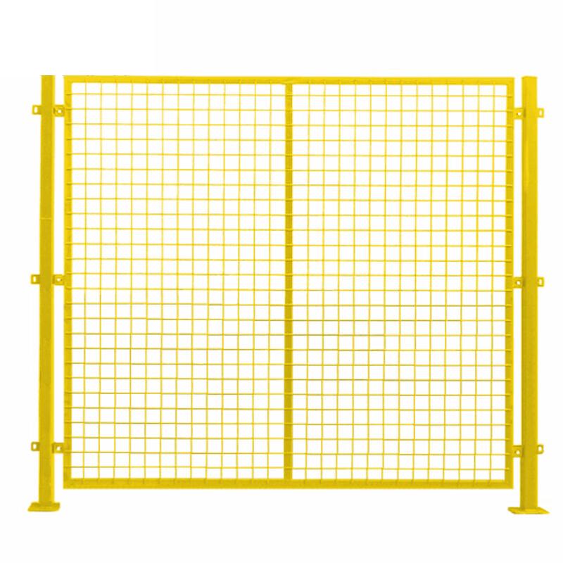 Outdoor Isolation Fence