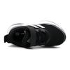 Adidas FortaRun J Black White Детские кроссовки Core-Black Обувь-Белый Темно-Серый GZ1824
