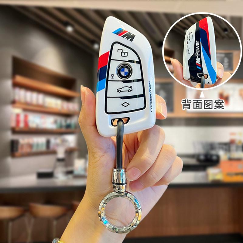 MZFK7 ABS Car Key Case Cover For BMW 1 2 3 4 5 6 7 Series X1 X3 X4 X5 X6 X7 F10 F20 F30 G20 G30 G01 F15 F16 G02 G05 F34