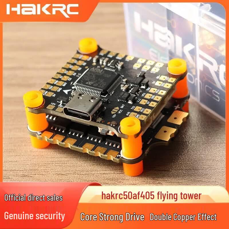 HAKRC F722 50A 6S 4-in-1 AIO Flight Controller ESC Stack