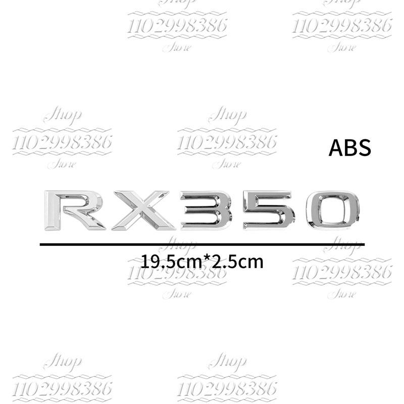 QMV5 Suitable for RX300, RX350, RX500h, RX450h, RX270, RX200t Lexus tail emblem decorative metal letter stickers