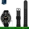 Подходит для Seiko PROSPEX ancestor mm series replica SLA017J1 SLA039J1 силиконовый ремешок для часов 20 мм 22 мм