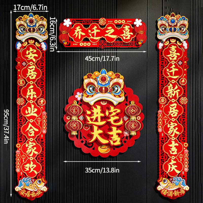 2025 New Year Couplets Snake Year Spring Festival Window Door Sticker Chinese Traditional New Year Home Decoration Supplies