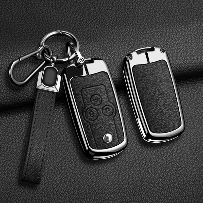 Car key box cover for Honda Civic Accord CRV HRV Jazz Odyssey, suitable for Acura TL TSX ZDX RSX CRZ car key protection case