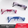 Dual-purpose Anti-blue Light Reading Glasses for All Distances, Ideal for Middle-aged and Elderly, Popular High-definition Lenses.