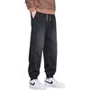 TUCANO Men's Autumn Winter Casual Pants Harem Jogger Trousers High-End Versatile Cargo Pants Black 4XL
