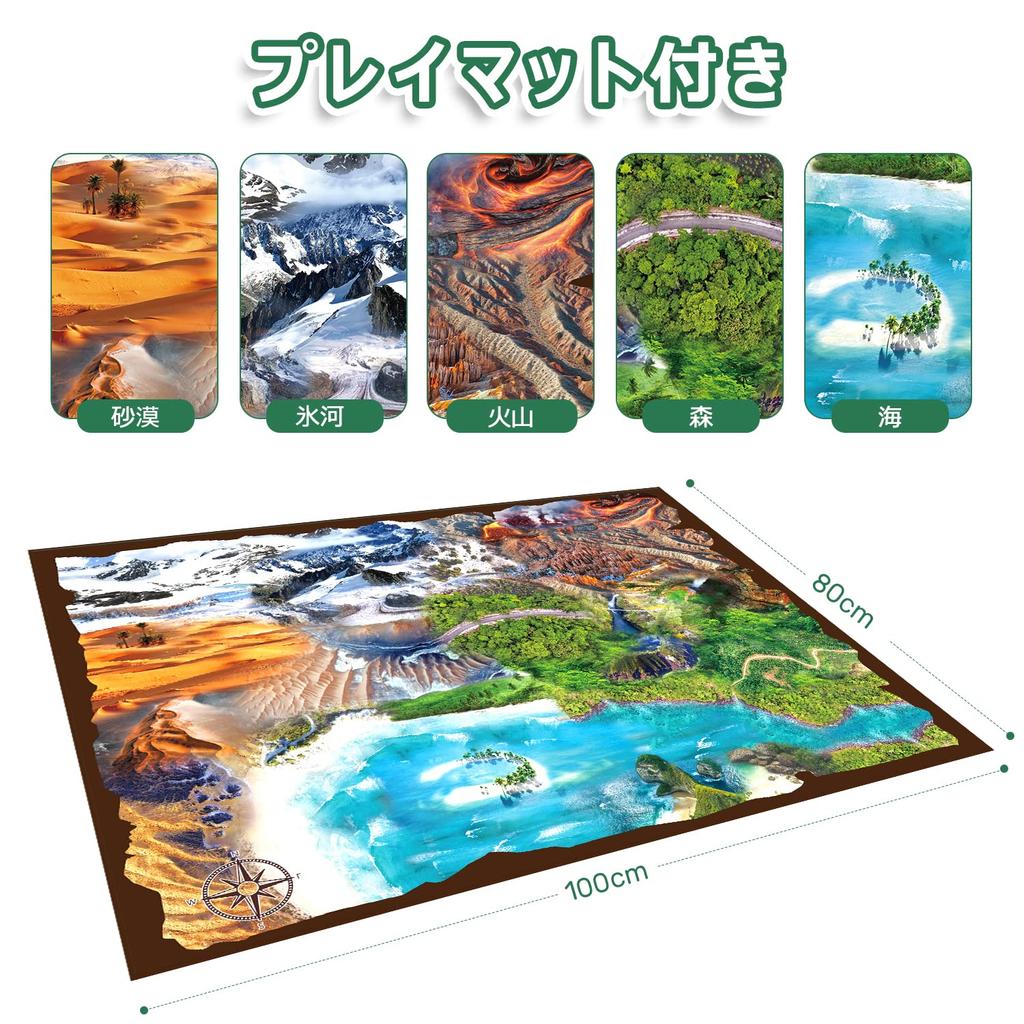 Милый каменный динозавр, реалистичный динозавр, проходит игрушечную безопасность, 40 предметов, большая коробка для хранения, стандартный подарок на день рождения, игрушка, модель, фигурка, стандарты, набор, карта,