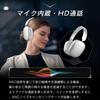 Meisei Wireless Bluetooth ANC Noise HiFi Sound Wired and Dual Sound Leak 30H Continuous Lightweight Headphones, 5.4, Over-Ear Headphones, Canceling,