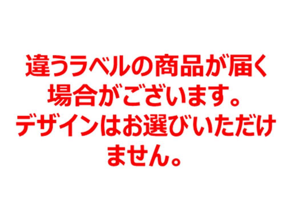 Coca-Cola Ayataka Tea Leaf Sweet 525ml PET X 24 Bottles