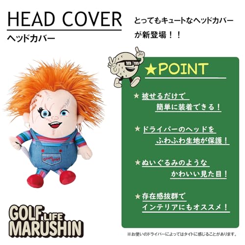 Чехол для клюшки для гольфа Marushin Chucky, Плюшевая игрушка-персонаж, 4755004100