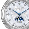 Citizen ЕЕ1020-77D ( Смотреть EXCEED Эко-драйв на солнечных батареях, радиоуправляемый Titania Happy Flight)