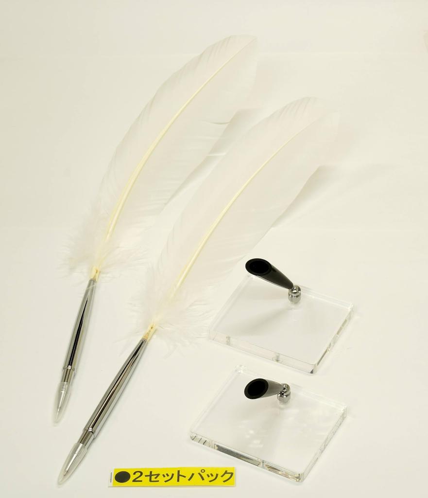 Упаковка из 2 наборов ручек с диском из латуни с японским обработанным пером индейки, прозрачная акриловая подставка для ручек с черным держателем для ручек Белое перо + Q-S5P2WT-2-W