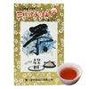 SAN YIN SHUI XIAN TEA XT806 Чай «Три печати» Уи Фуцзянь Улун 110г
