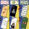 Sloth Animal Cute Case For Xiaomi 15 13 14 Ultra 14T 11T 12T 13T Pro POCO X7 Pro X3 X5 X6 F5 F6 M6 Pro Cover