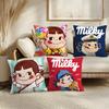 Fujiya M-Milky Peko Cushion Cover Soft Short Plush Pillow Cover Smooth Cozy Texture Aesthetic Cushion Case Home Decor