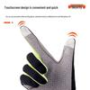 Nanjiren Outdoor Cycling Touchscreen Gloves