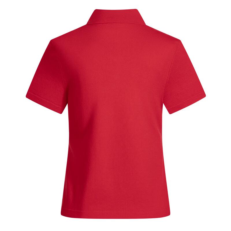 Navigare Рубашка поло Slim Fit с короткими рукавами