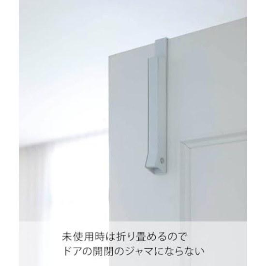 smart folding door hanger white