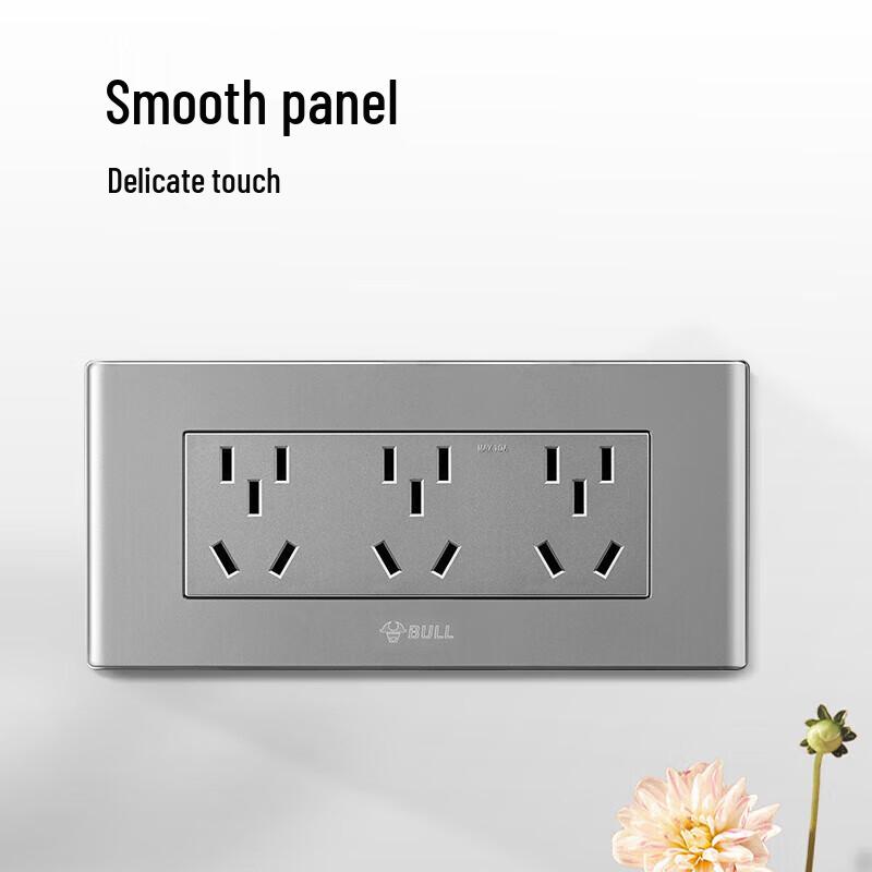 BULL G31 & G04 Series Wall Switches & Sockets