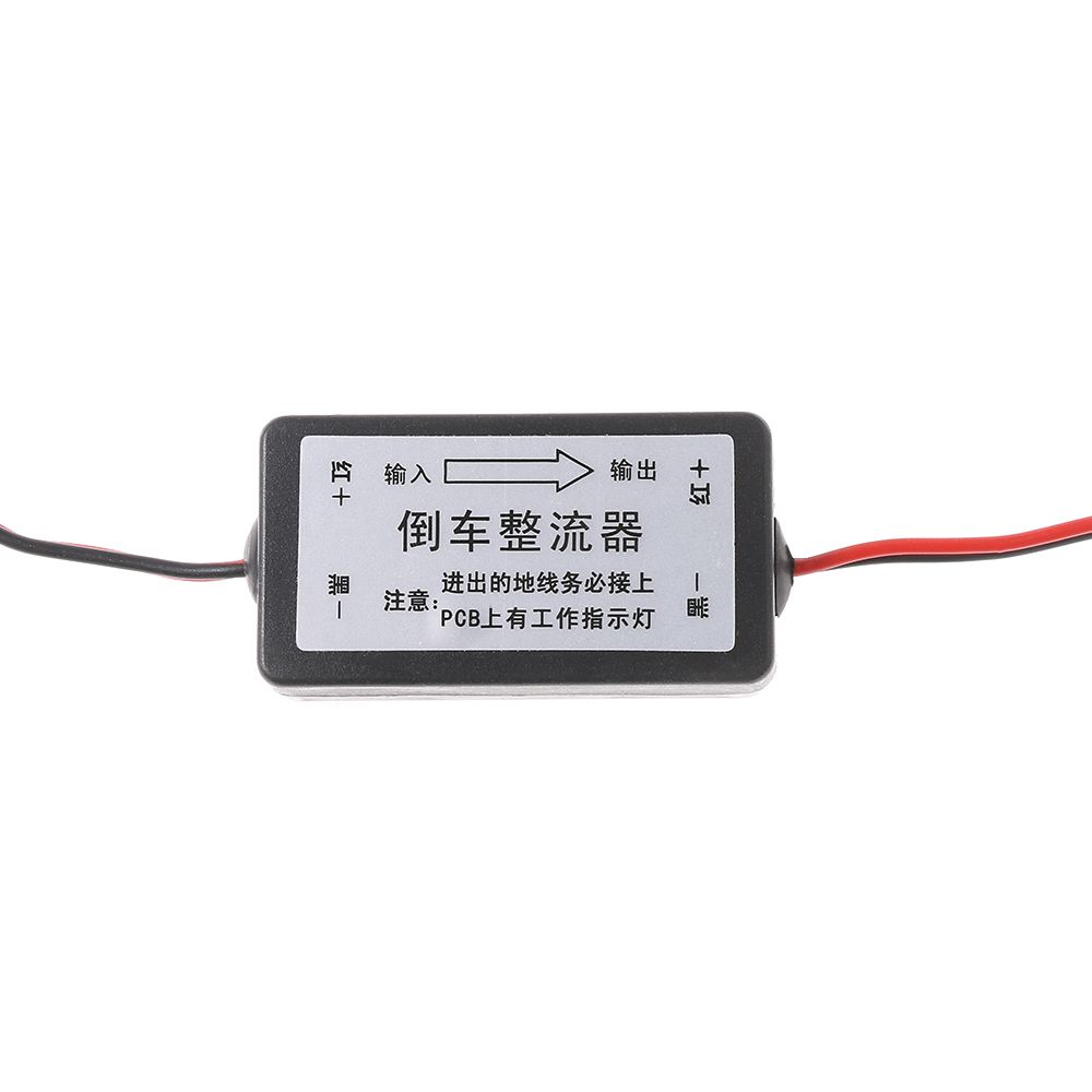 Connector Monitor Screen Backup Camera Rectifier Filter Relay Capacitor 12V DC Power