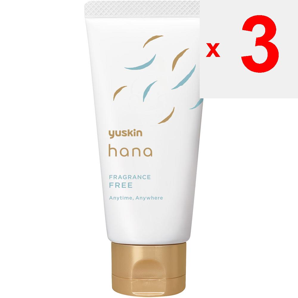 YUSKIN Крем для рук Hana без запаха, 50 г. Общий уход за руками. Возьмите необходимое количество продукта и распределите его по рукам.. Генеральная