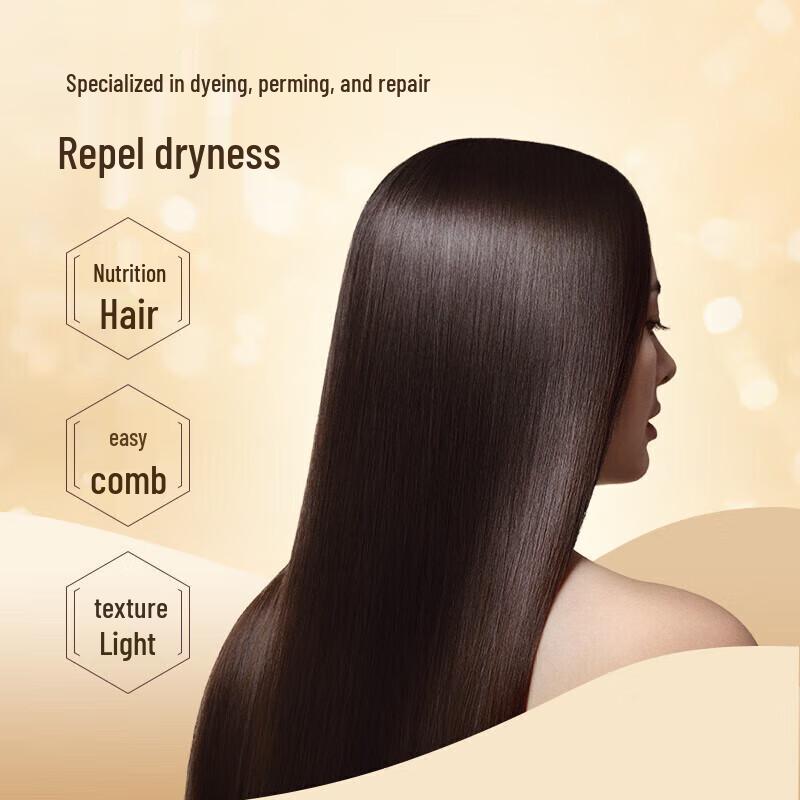 Fenghua Herbal Essence Damaged Hair Repair Conditioner