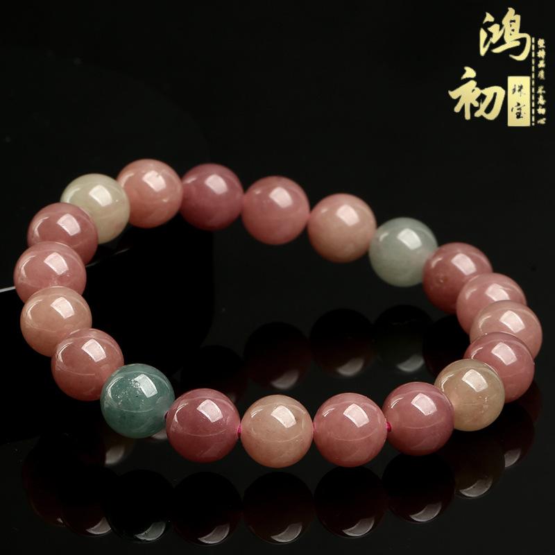 Hongchu Crystal Natural Milkshake Tourmaline Bracelet Fashionable Old Mine Watermelon Pink Tourmaline Jade Bracelet