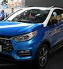 Прозрачная крышка фары для 18-19 BYD Yuan EV Базовая комплектация