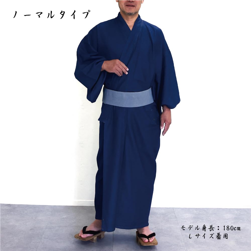 Swing Plus Kimono Light Denim Kimono Oz Plain Japanese Clothing Single Yukata [SWINGPLUS] 6.5 Men's (L)