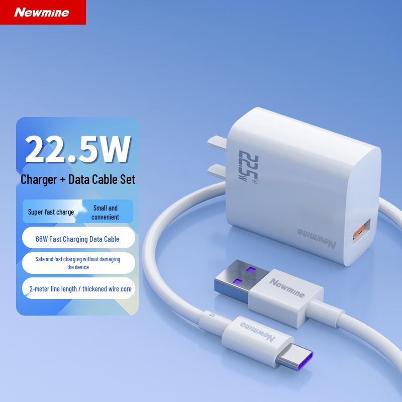 Newmine 22.5W USB Fast Charging Adapter