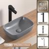 Стильный набор для мытья рук LUYI Washbowl Handwasher 370x260x110 мм Серый