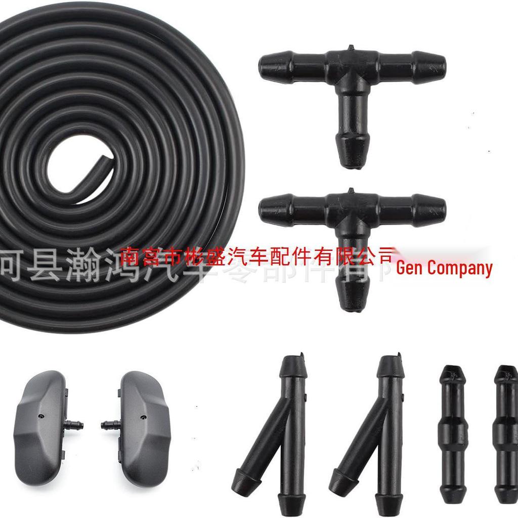 Форсунка омывателя лобового стекла автомобиля Renault 7700413545, Штыковая форсунка распылителя воды