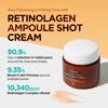 P.CALM Retinolagen Ампульный крем-шот 60 мл Ретинол Коллаген Поры и Эластичность