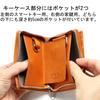 Leather Craftsman Dualline Key Case Smart Key Coin Purse Genuine Leather Tochigi Leather Key Case Wallet DU009 BR Men's (Cafe Brown)