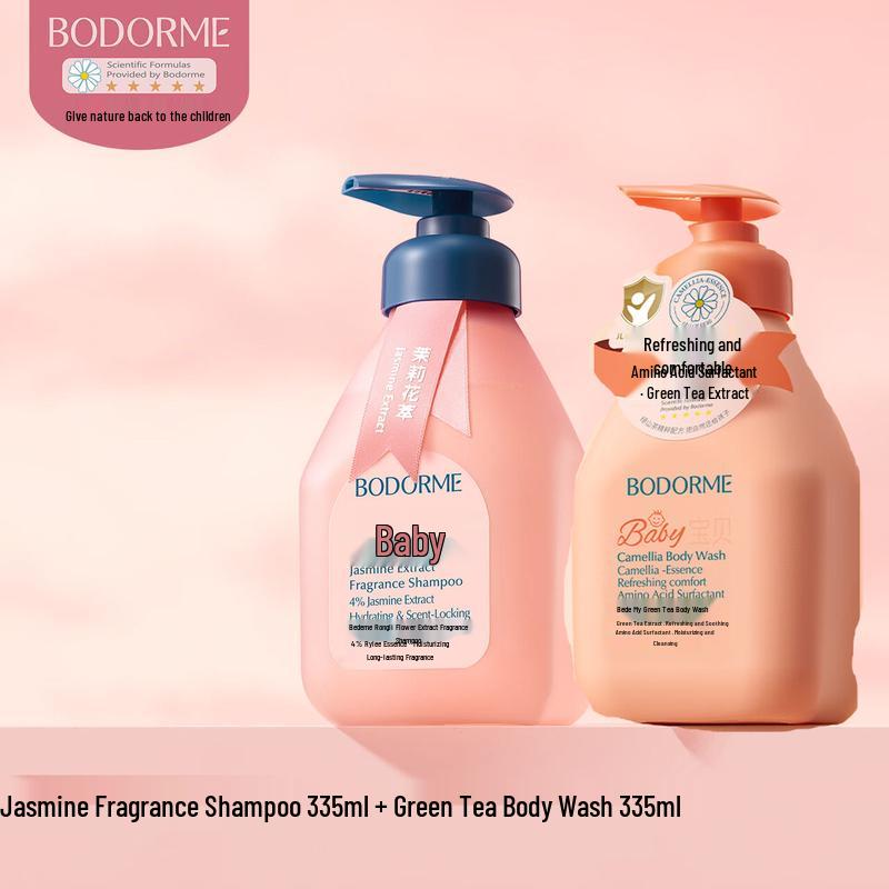 Bodcrme Fragrance Shampoo and Body Wash Duo Set