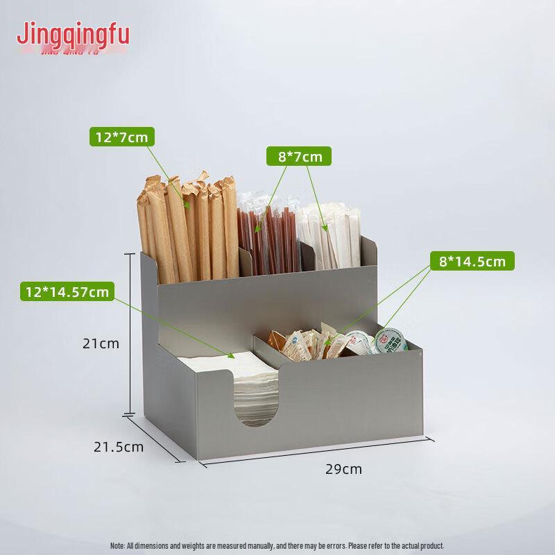 Jingqingfu Stainless Steel Cup & Lid Organizer