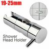Sliding Sleeve Flat Knob Shower Head Bracket Shower Holder Nozzle Bracket Shower Lifting Seat