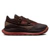 Converse Utility Explore Ox 'Темный Корень' A00587C