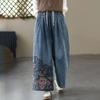 Хлопковые брюки женские летние свободные эластичные повседневные брюки женские вышивка с высокой талией тонкие прямые спортивные штаны большого размера женские