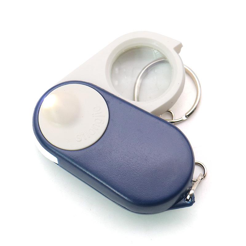 Высококачественная 10-кратная складная лупа-брелок с цепочкой для ключей и светодиодной подсветкой, повседневный увеличительный карманный инструмент