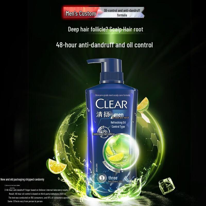Шампунь для мужчин Clear Освежающий контроль жирности