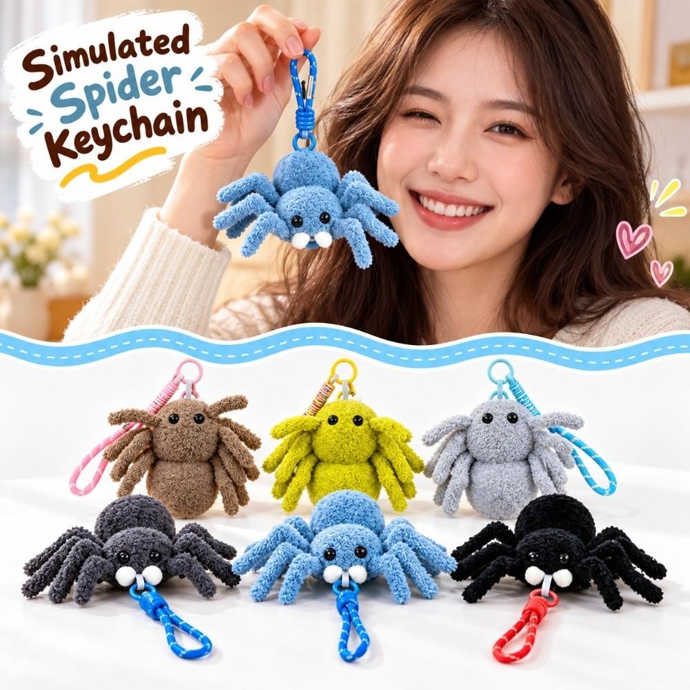 Furry Simulated Spider Keychain Soft Plush Keychain Fashion Spider Plush Pendant Bag Decoration