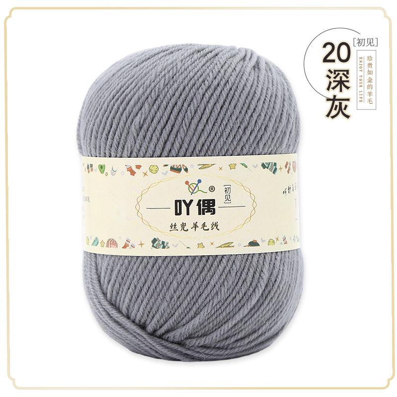 Первый взгляд Шерстяной клубок Ручная вязка Крючком DIY 4 нити Средняя и толстая Пряжа для вязания свитера, шапки, шарфа для младенцев, детей