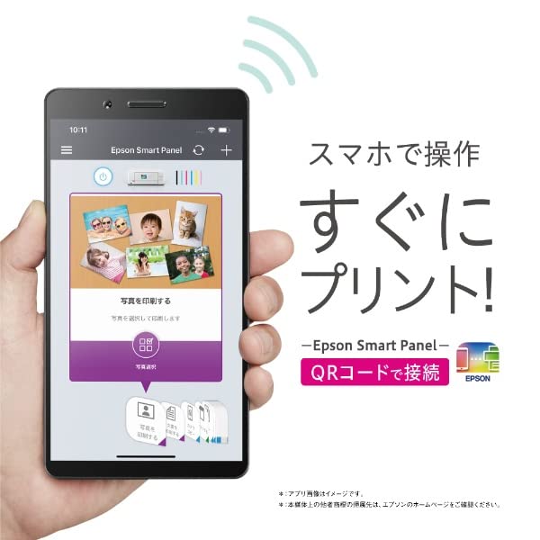 Принтер Epson A4 струйный многофункциональный принтер Colorio EP-815A