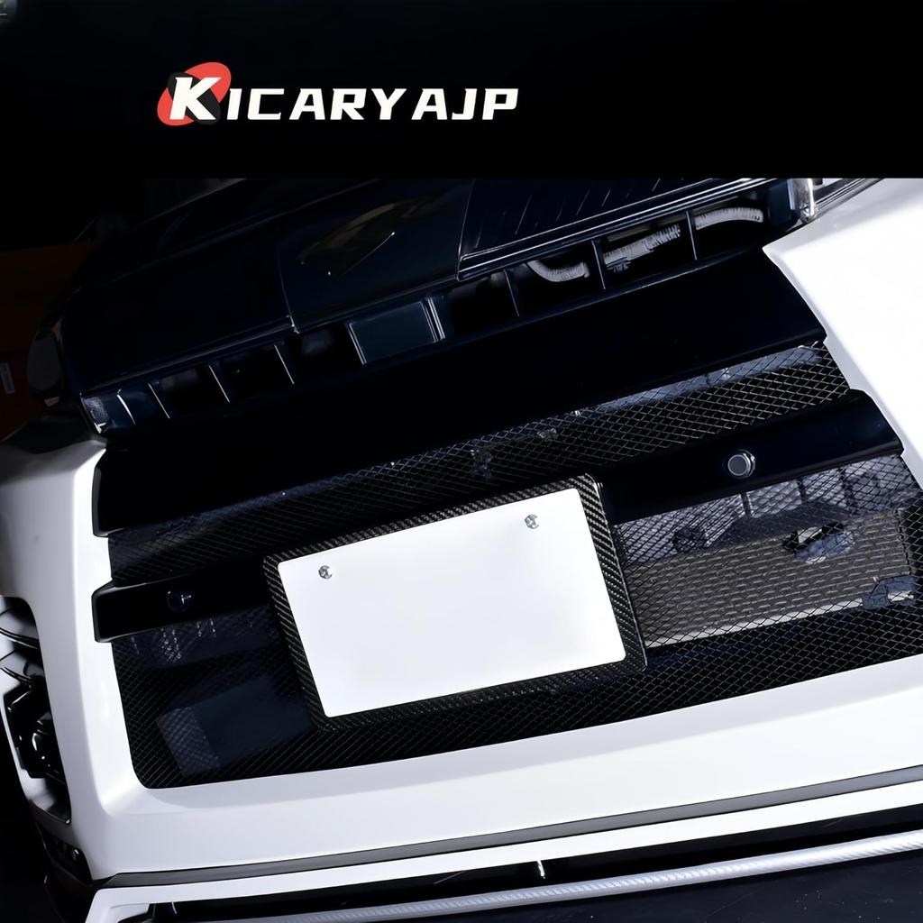 KICARYAJP Carbon Fiber License Plate Universal Exterior Custom Car Car Exterior Carbon Fiber Frame, Dress-Up Parts, Accessories, (Front)